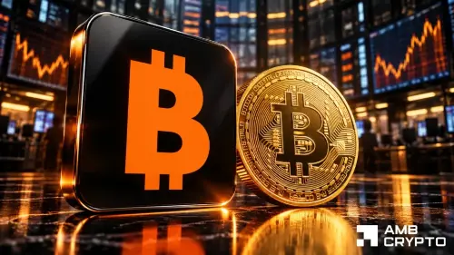 Strategy加仓250枚BTC并回购1.92亿美元STRC,MSTR测试150美元支撑