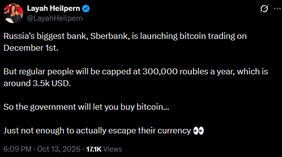 俄罗斯加密货币监管与Sberbank交易计划