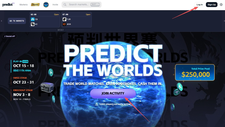 热门交互合集 | predict.fun上线LOL活动；RAFA Finance测试网已上线（10月15日）