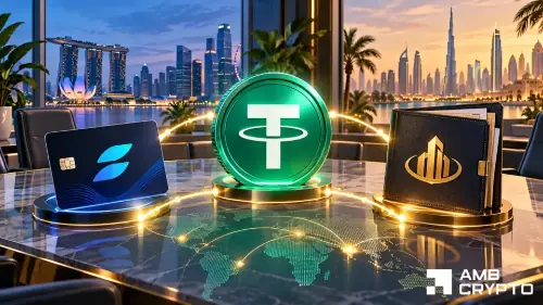 Tether与Titan Fund投资Saber Money,推动亚太及海湾稳定币支付扩张