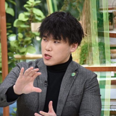 渋谷啓太