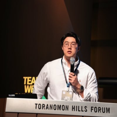 Daniel Hwang