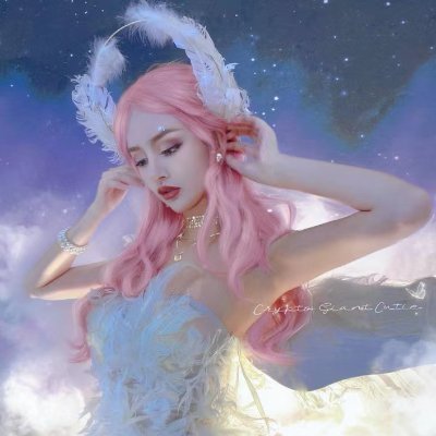 加密大漂亮