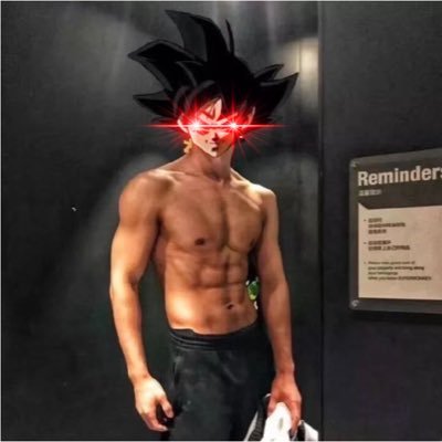 Goku