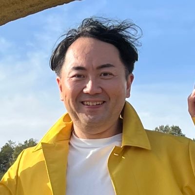 Koki Hosogane