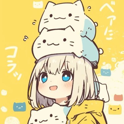 柴郡