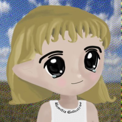 Sibel
