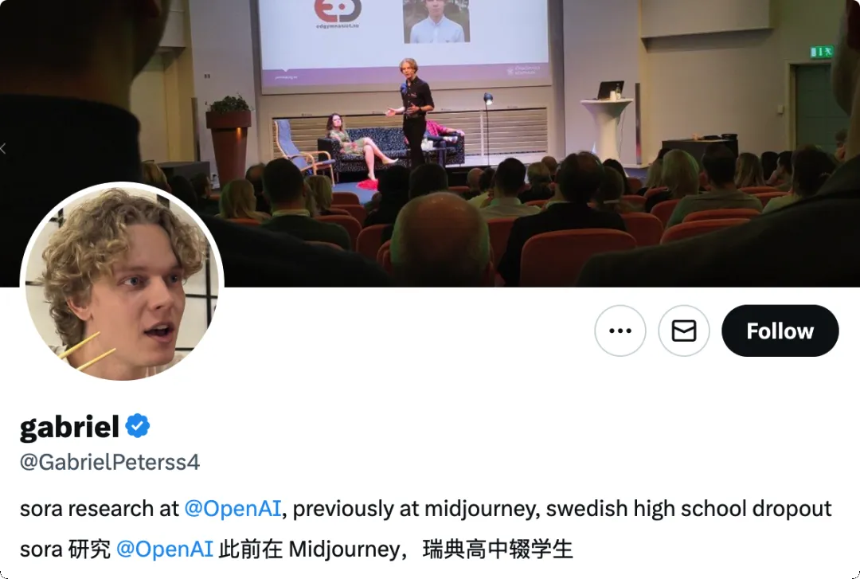 我跟 AI 学习,逆袭成为 OpenAI 研究员