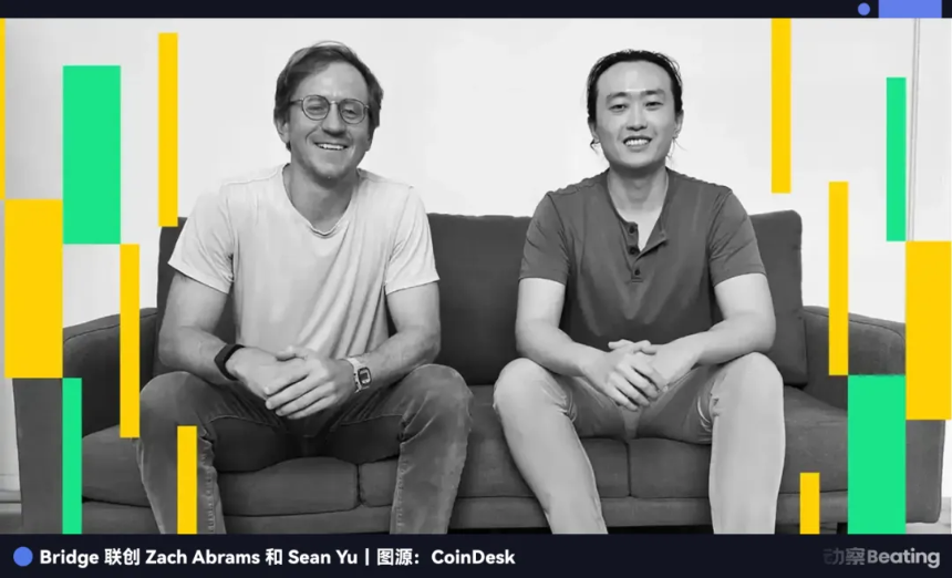 133 笔交易,86 亿美元——2025 年谁将收购加密货币行业?