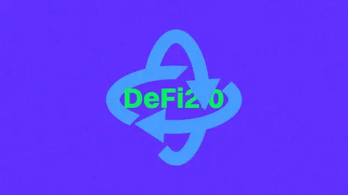 Gary Yang：无序重组时代的 DeFi 2.0（2026）    