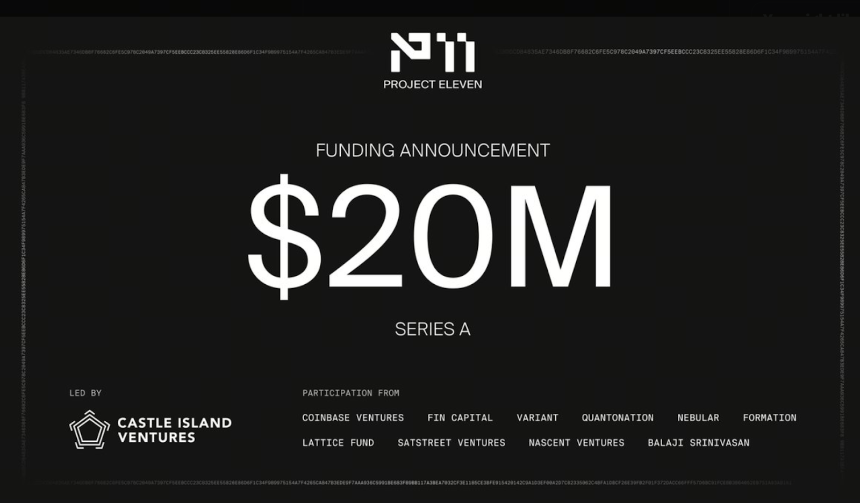 Project 11 筹集 2000 万美元以解决加密货币中的量子计算风险