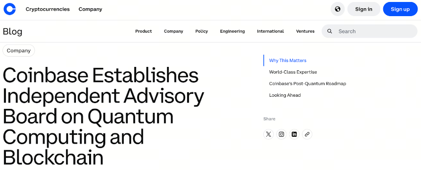 Coinbase 成立量子计算和区块链独立咨询委员会:应对未来量子威胁的战略举措