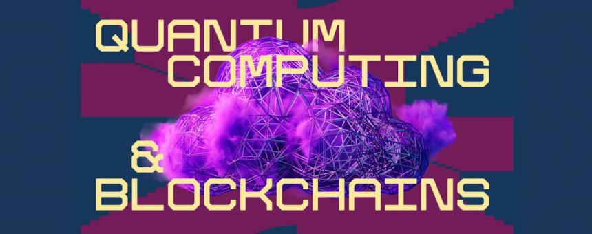 后量子密码学并不意味着即将结束。