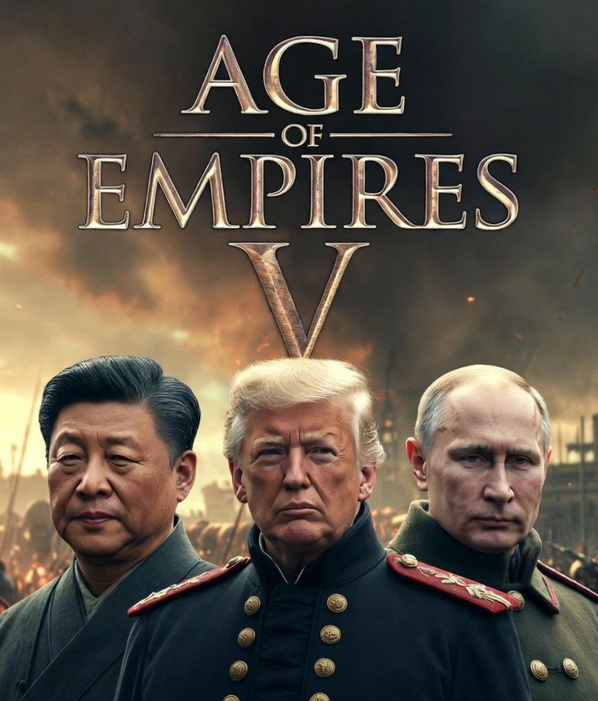 世界新秩序中的以太坊