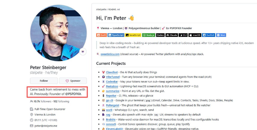 ClawdBot 迅速崛起的背后：创始人 Peter Peter 和他的第二人生