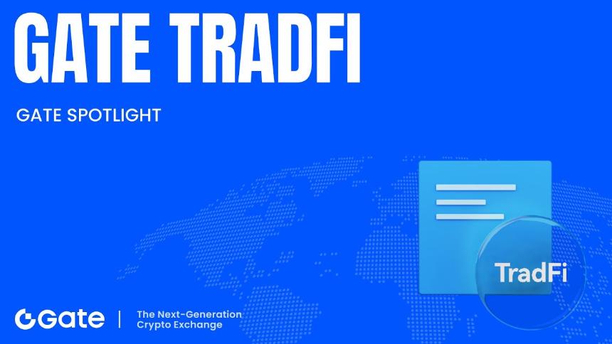 TradFi 账户解释:传统金融账户如何运作