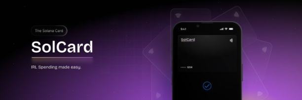 为什么规避 KYC 要求的加密卡一定会失败?
