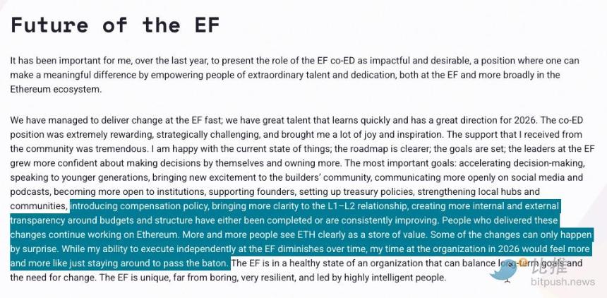EF 的另一次领导层变动?以太坊忠实拥护者说他们已经习惯了