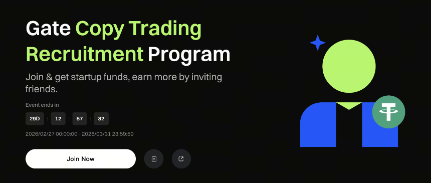 gate-copy-trading-system-explained-a-one-stop-guide-to-leader-settings-risk-controls-and-recruitment-programs