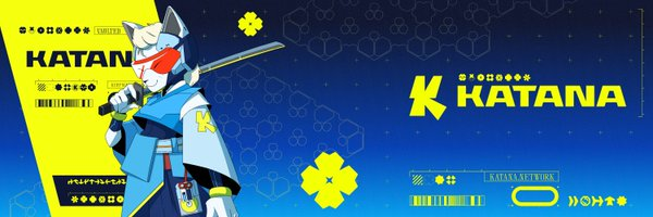 Katana 是什么?
