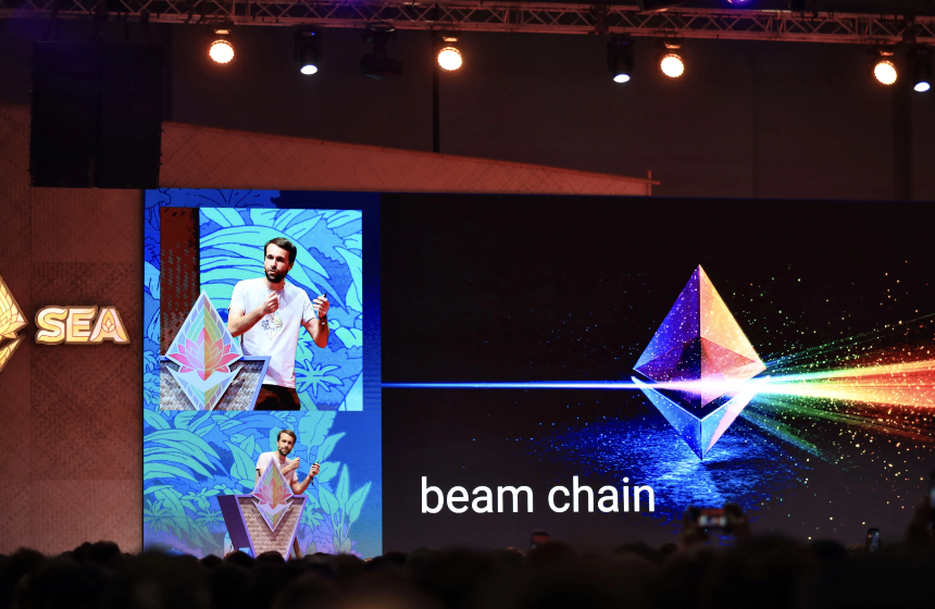 以太坊提出的新Beam Chain,能改变ETH的局面吗?