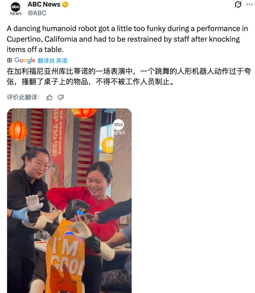 第一批 AI Agent, 已经开始不听话了