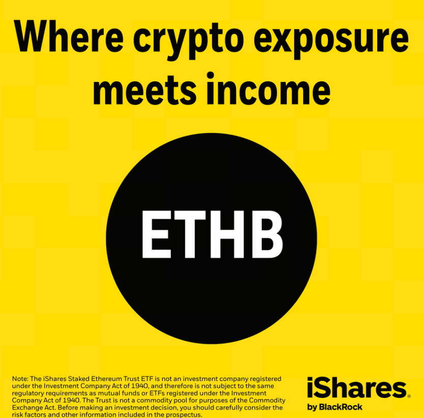 21Shares 看好主动式加密投资产品：ETP 市场正迈向新阶段