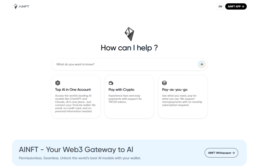 AINFT AI 聚合平台:一站式玩转主流 AI 大模型,登录即赠百万免费积分