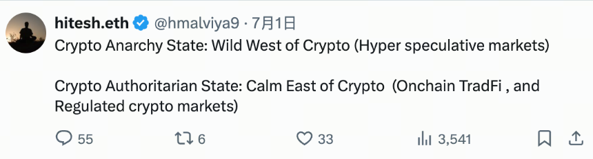 加密货币正在不断发展，你准备好了吗？