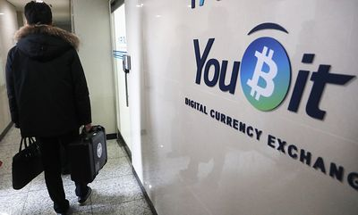 泡菜溢价 VS 国家黑客,Upbit 数次被盗后的朝韩暗战