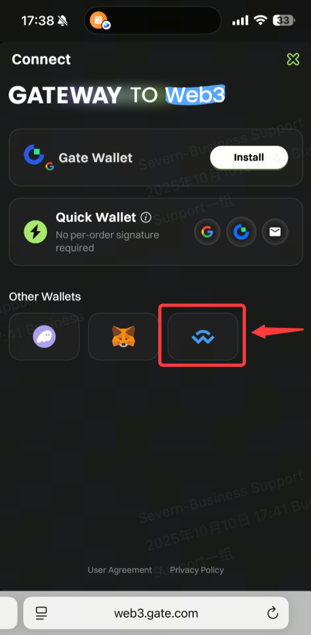 Web3 代理邀请教程说明