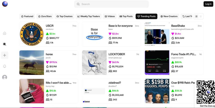 Base 发币预期临近,Zora 上线直播功能预示着什么?