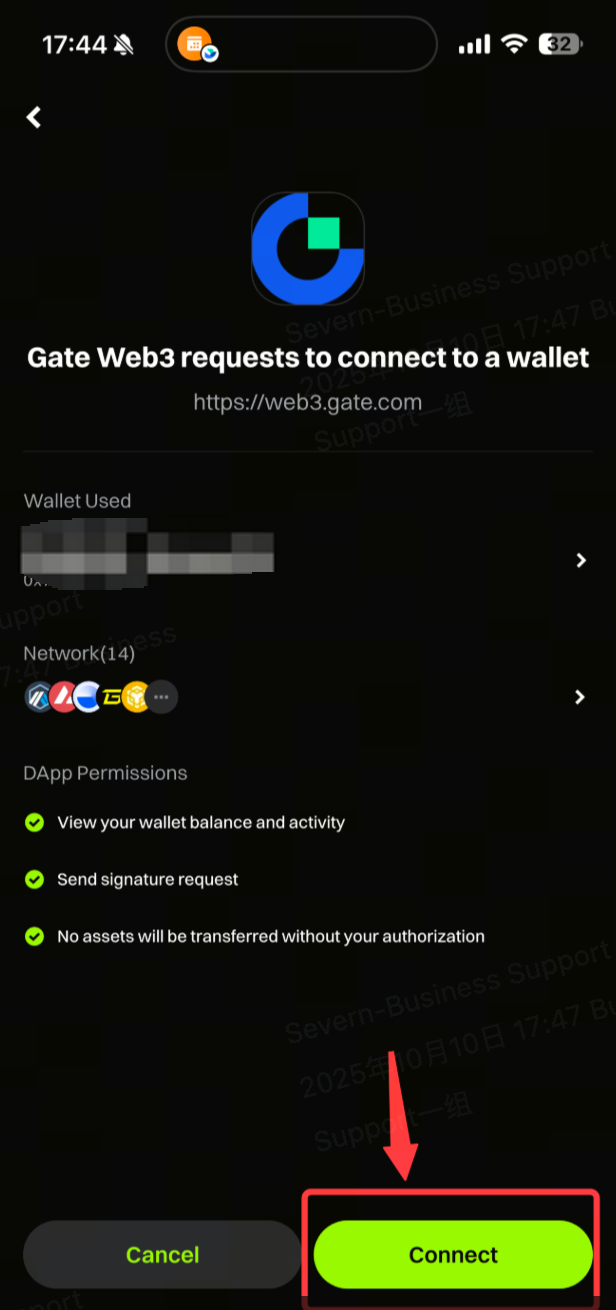 Web3 代理邀请教程说明