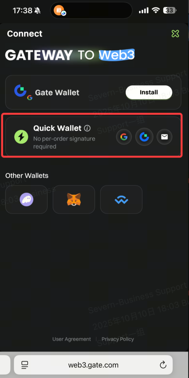 Web3 代理邀请教程说明