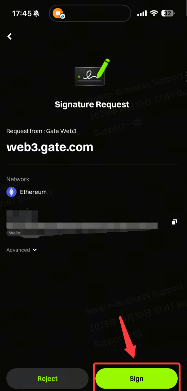 Web3 代理邀请教程说明