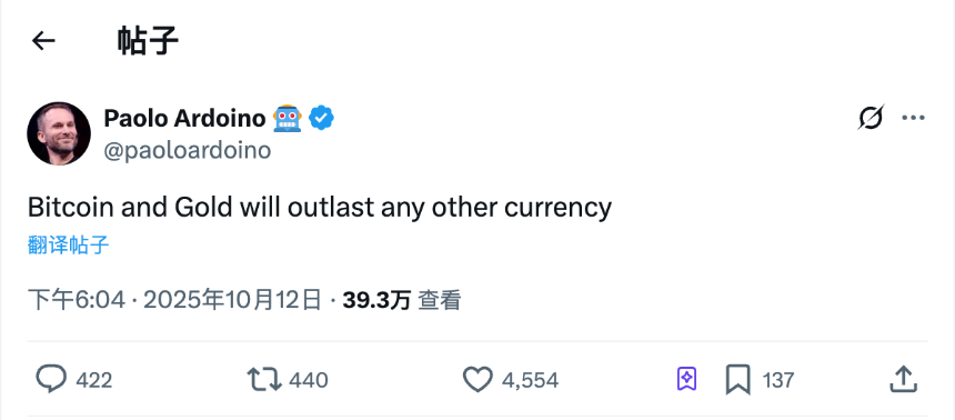 狂买黄金超央行,稳定币之王 Tether 的黄金梦