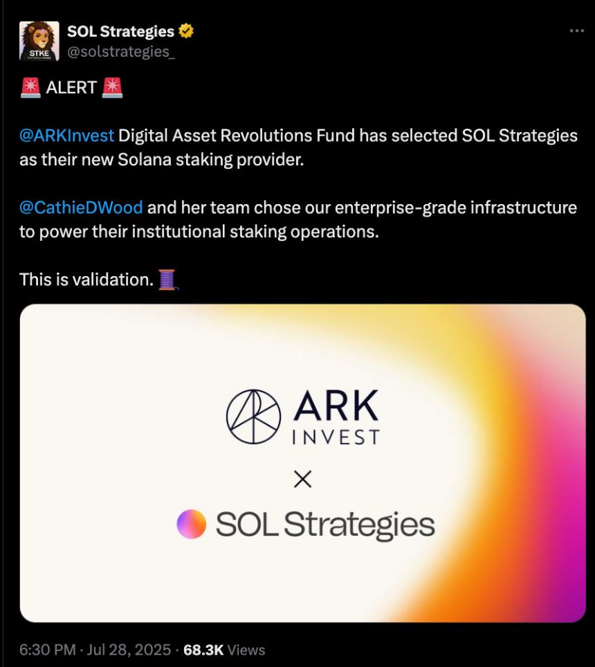 Sol Strategies 敲响“STKE”之钟