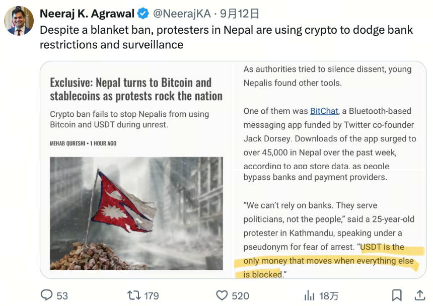 下一个爆款 Memecoin 或将推翻现有政府