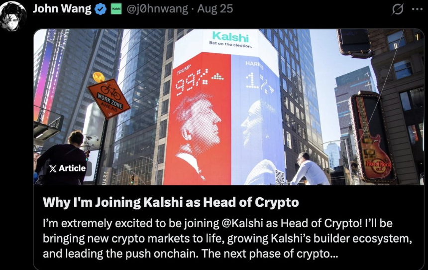 加密心理操控的黑暗艺术