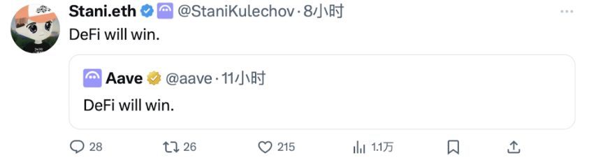 详解 AAVE V4 升级:用模块化重塑借贷,老币能否迎来又一春?