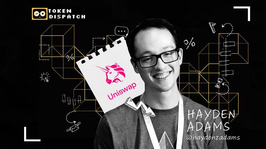 Hayden Adams:Uniswap 的故事