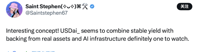 稳定币也能结合 AI?详解 USD.AI 新玩法