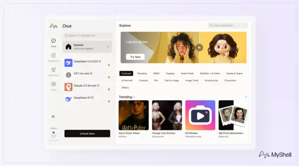 MyShell vs Nano-banana:去中心化AI生态的未来图景