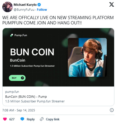 Pump.fun:代币化的风还是吹到了直播