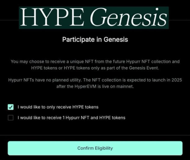 速览 Hypurr:价值 40 万元的 NFT 点击就送?