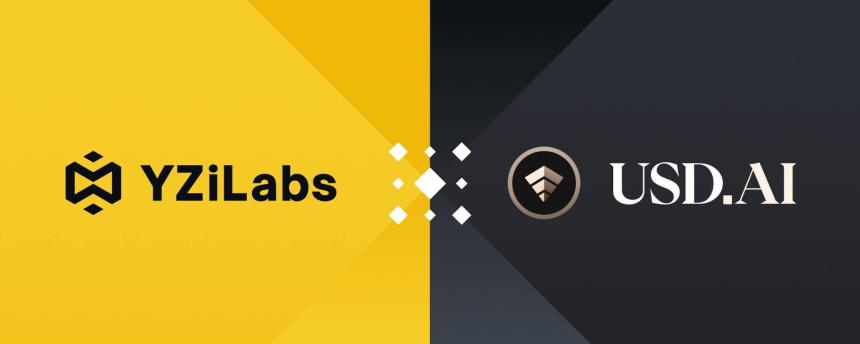 获 YZi Labs 投资,详解 USD.AI 稳定币新玩法