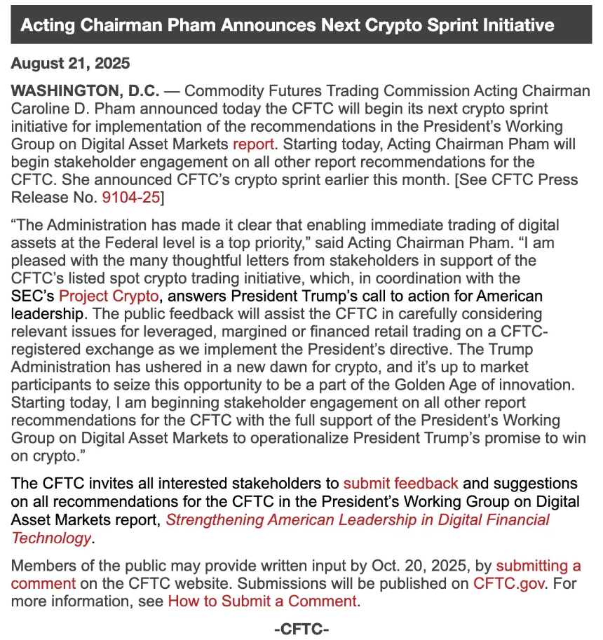 CFTC 启动「加密冲刺」新阶段，为数字资产即时交易打开合规通道