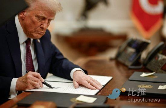 白宫加密报告在即:美政府的比特币“家底”要曝光了?