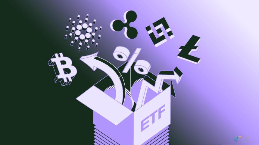 美 SEC 酝酿快速通道，SOL、XRP ETF 即将“开闸放水”？