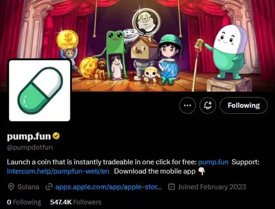 PUMP 逆势上涨，meme 发射台近两周发生了什么